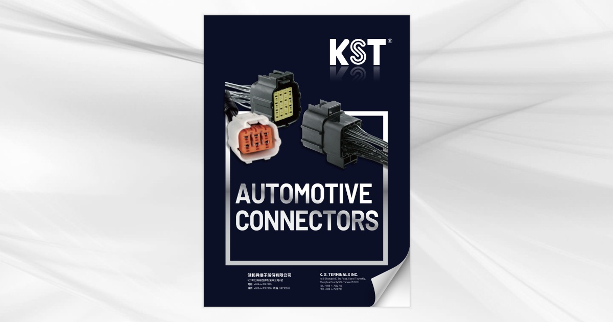 Automotive_Connector_new1